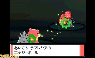 いまガチで遊ぶ ポケモン プラチナ ポケットモンスター シリーズ屈指の難度を誇るバトルファクトリーの ネジキ に挑戦 ゲーム エンタメ最新情報のファミ通 Com