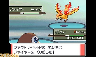 いまガチで遊ぶ ポケモン プラチナ ポケットモンスター シリーズ屈指の難度を誇るバトルファクトリーの ネジキ に挑戦 ゲーム エンタメ最新情報のファミ通 Com