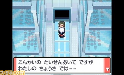 いまガチで遊ぶ ポケモン プラチナ ポケットモンスター シリーズ屈指の難度を誇るバトルファクトリーの ネジキ に挑戦 ゲーム エンタメ最新情報のファミ通 Com