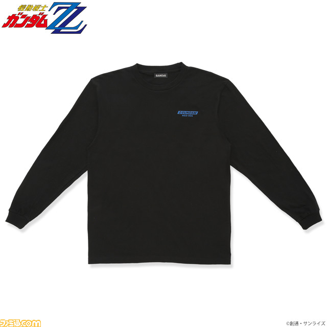 『機動戦士ガンダム ZZ』アニメ放送35周年記念! コックピットのレバーがマスコットポーチ化。場面写を使用したアパレルアイテムなど全5種ラインアップ