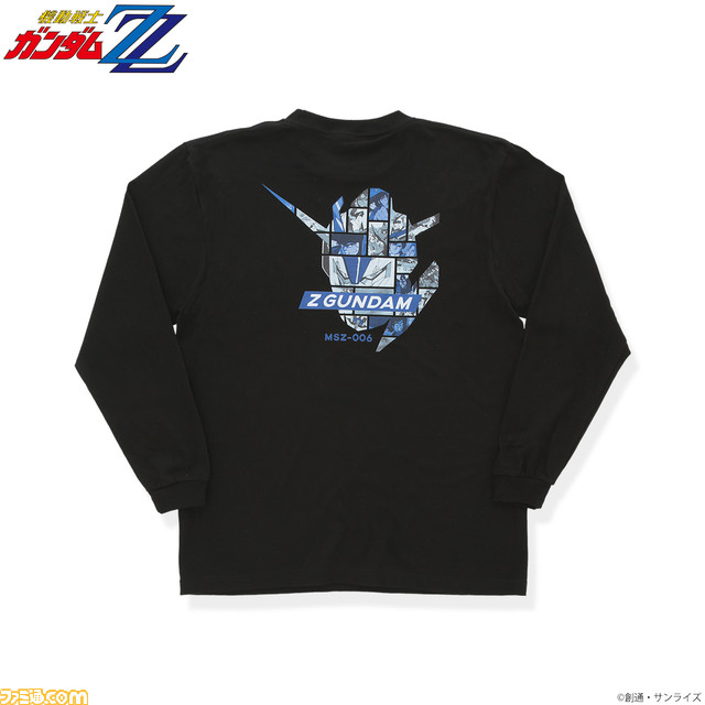 『機動戦士ガンダム ZZ』アニメ放送35周年記念! コックピットのレバーがマスコットポーチ化。場面写を使用したアパレルアイテムなど全5種ラインアップ