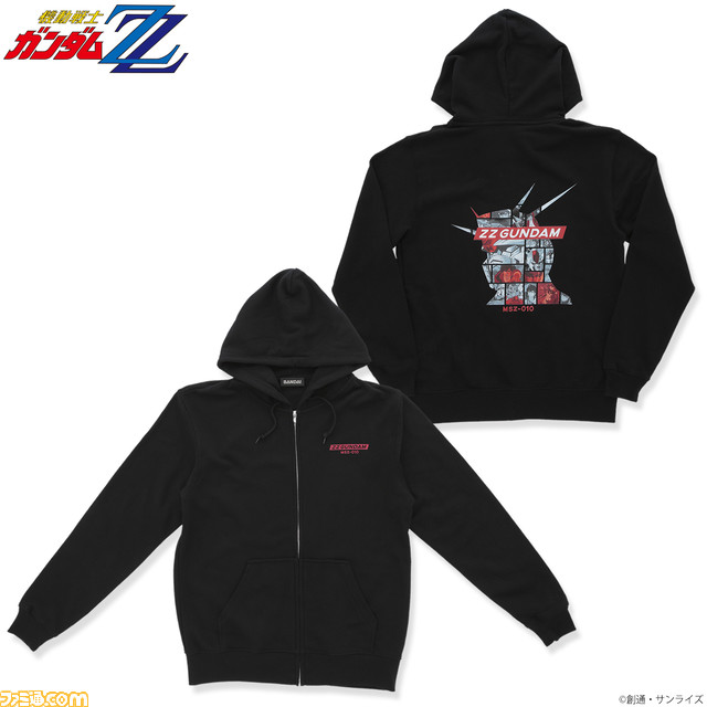 『機動戦士ガンダム ZZ』アニメ放送35周年記念! コックピットのレバーがマスコットポーチ化。場面写を使用したアパレルアイテムなど全5種ラインアップ