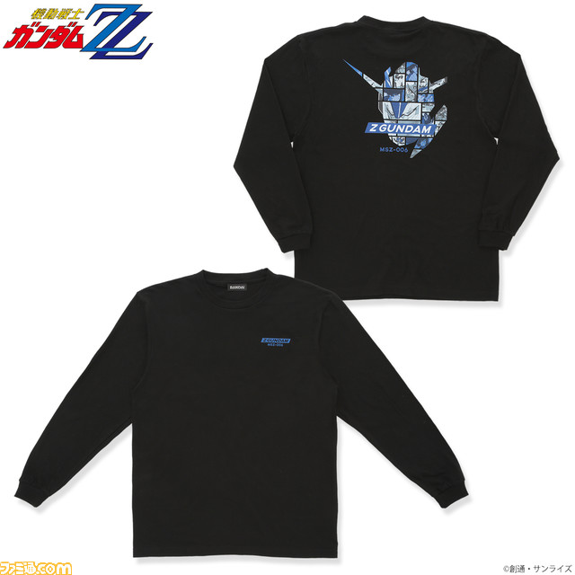 『機動戦士ガンダム ZZ』アニメ放送35周年記念! コックピットのレバーがマスコットポーチ化。場面写を使用したアパレルアイテムなど全5種ラインアップ