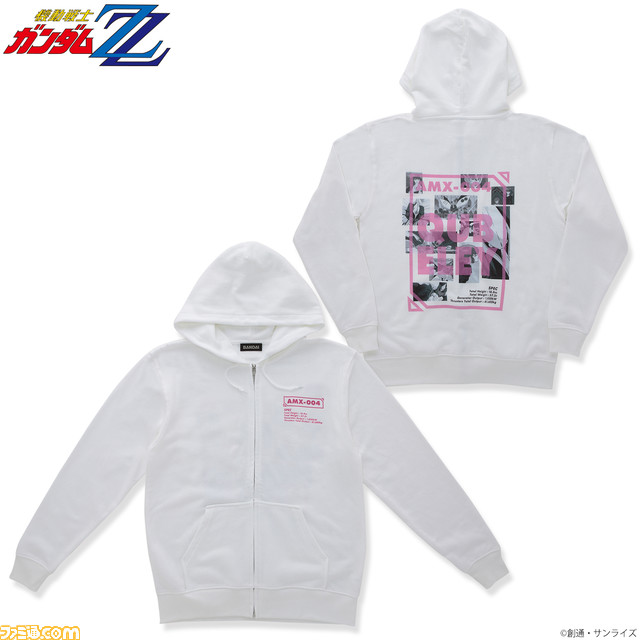 『機動戦士ガンダム ZZ』アニメ放送35周年記念! コックピットのレバーがマスコットポーチ化。場面写を使用したアパレルアイテムなど全5種ラインアップ