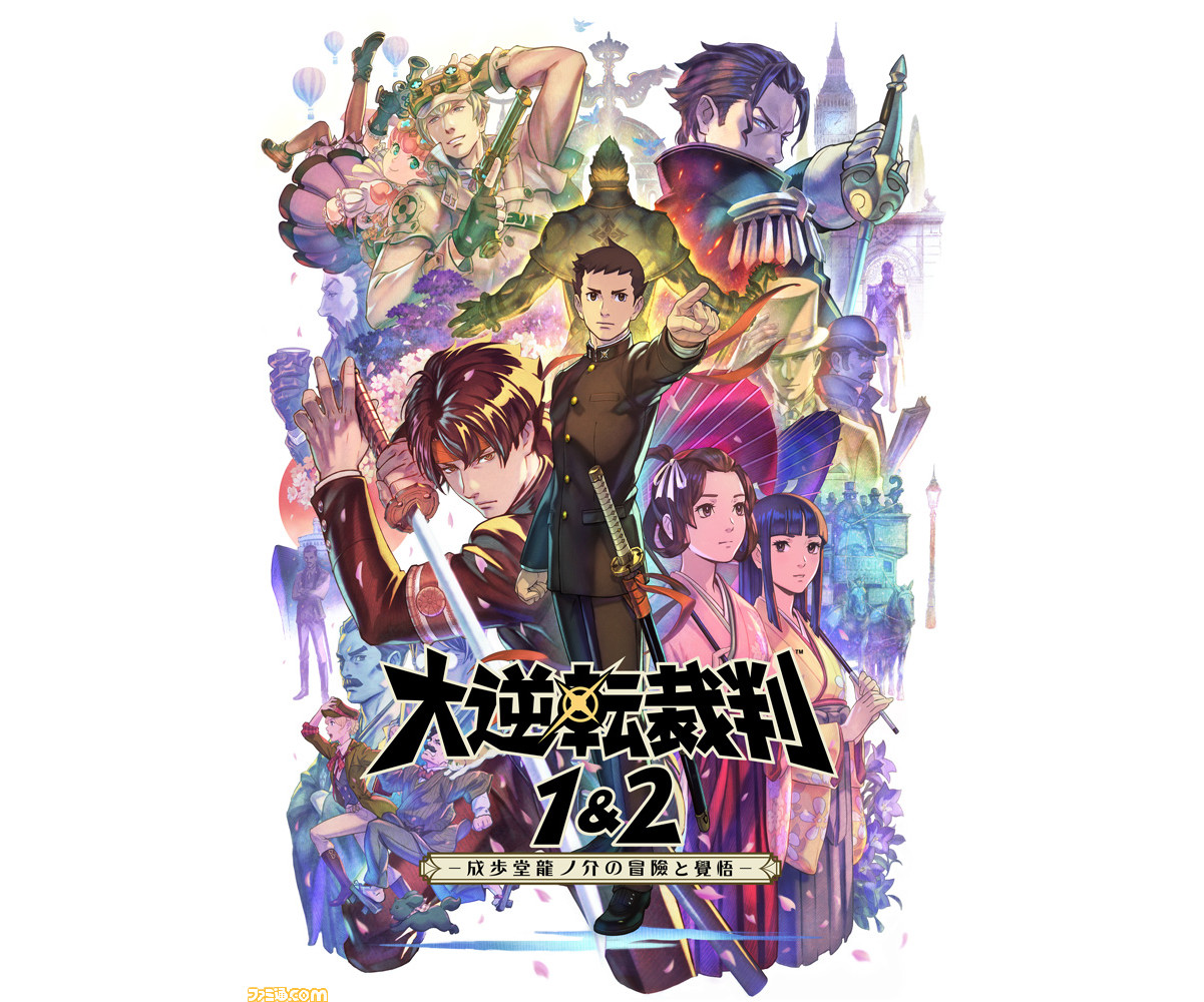 逆転裁判』キャラクターデザイナー塗和也インタビュー。「『蘇る
