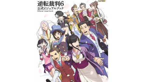 逆転 シリーズ作曲 編曲を担う岩垂徳行氏インタビュー ゴドーのテーマは地元のジャズ喫茶のイメージ 逆転裁判周年特別企画 ゲーム エンタメ最新情報のファミ通 Com