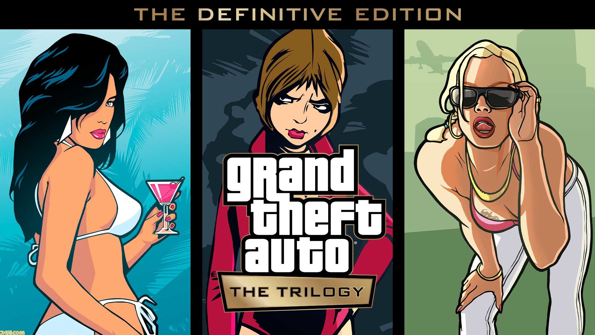 GTA：トリロジー：決定版』が本日発売！ シリーズ中期の3本が収録され ...