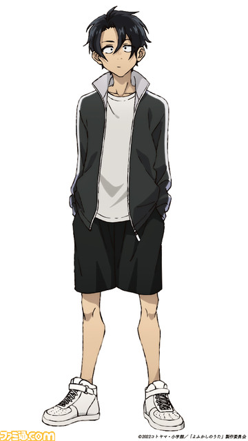 漫画『よふかしのうた』テレビアニメ化決定。フジテレビ“ノイタミナ”ほかにて2022年7月に放送