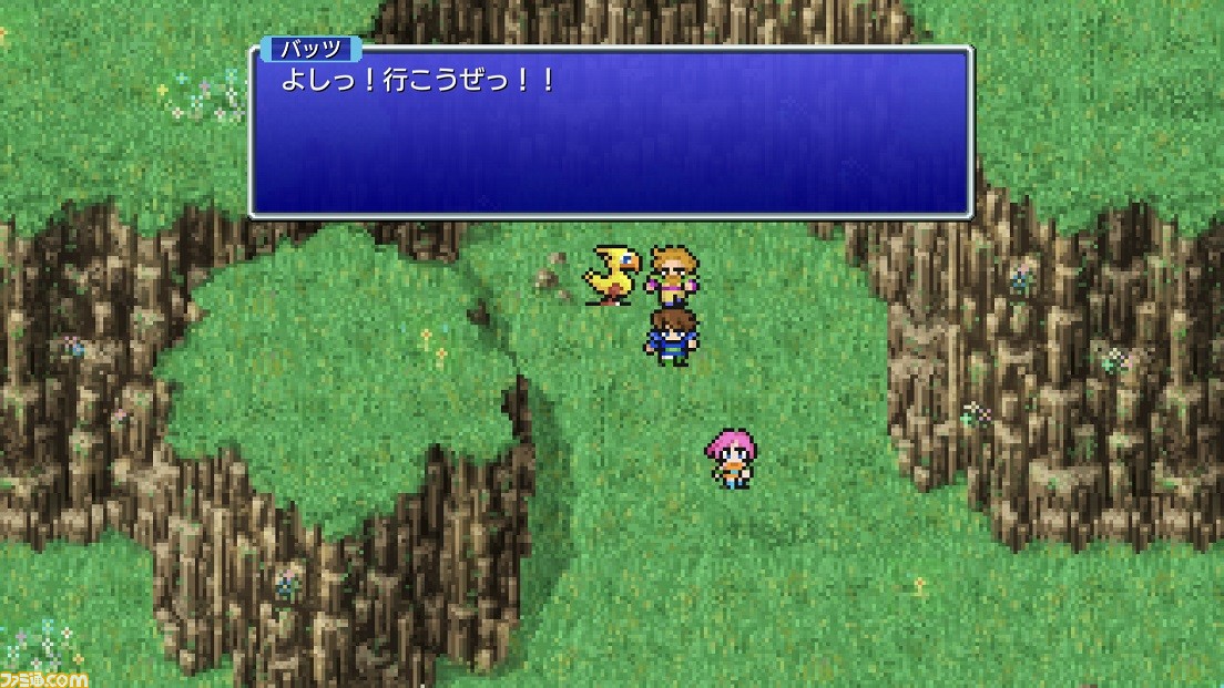 ミニゲームが遊べる Ff ピクセルリマスター ボーナスステージ が公開 高速で表示されるキャラクターを見てクイズにチャレンジしよう ゲーム エンタメ最新情報のファミ通 Com