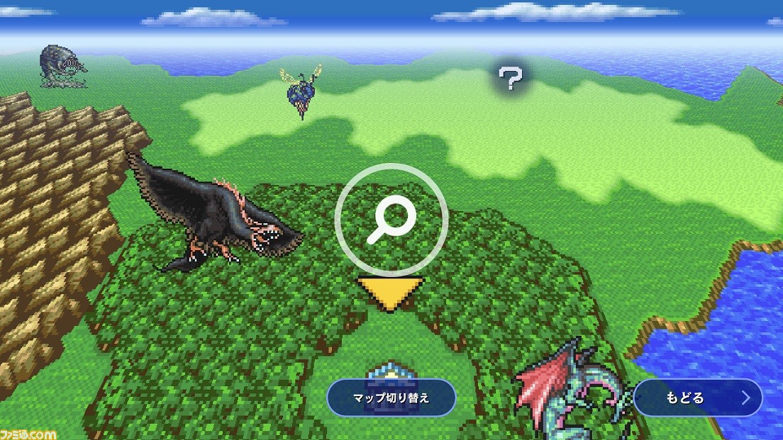 ミニゲームが遊べる Ff ピクセルリマスター ボーナスステージ が公開 高速で表示されるキャラクターを見てクイズにチャレンジしよう ゲーム エンタメ最新情報のファミ通 Com
