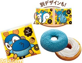 ミスド ピカチュウやイーブイがかわいいドーナツに ポケモンとのコラボ ことしもいっしょコレクション が本日 11月11日 より開催 ゲーム エンタメ最新情報のファミ通 Com