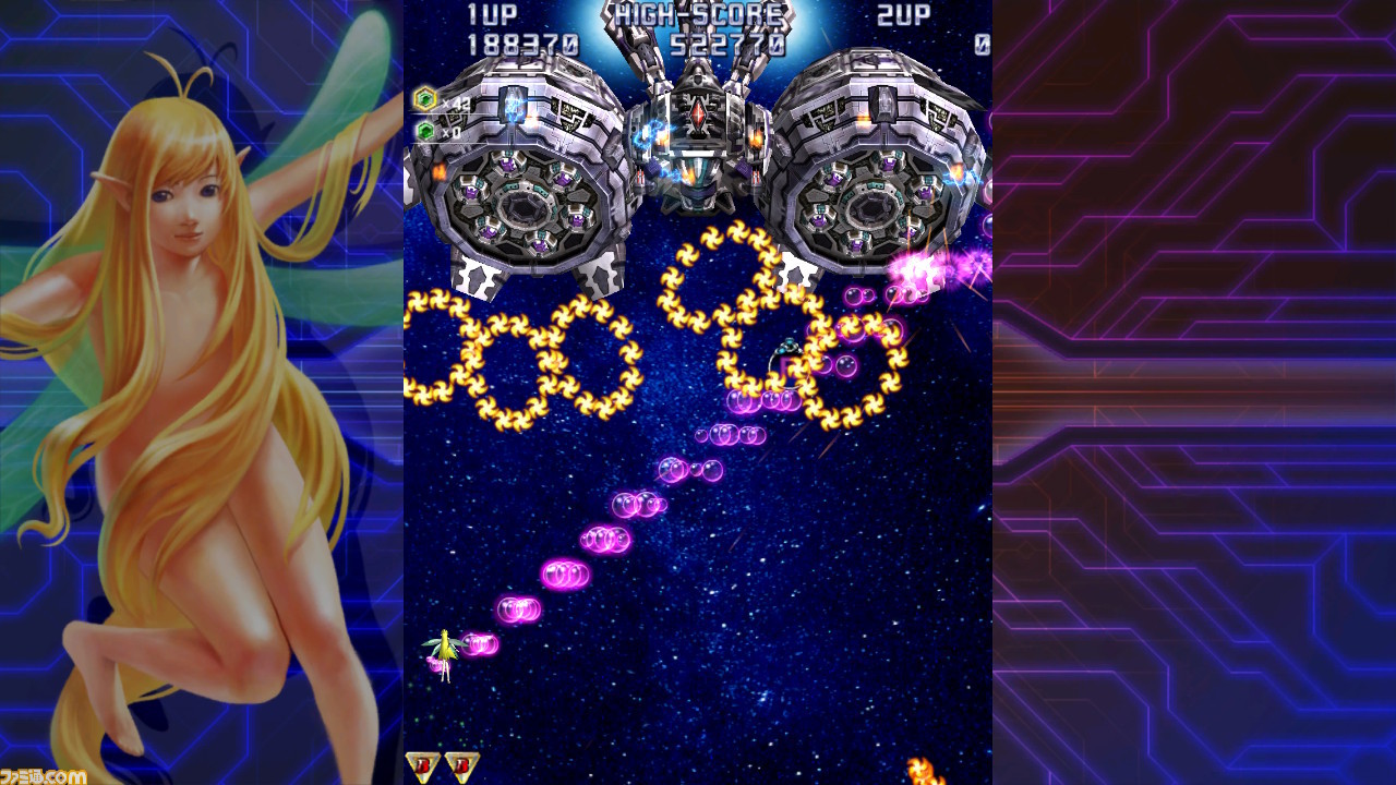 PS4、PS5『雷電IV×MIKADO remix』が2022年2月24日に発売。モス