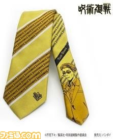 『鬼滅の刃』、『呪術廻戦』などのアニメ作品を取り入れたビジネスグッズ専門店“KYOTO ALAMONO”オンラインショップがオープン