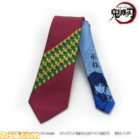 『鬼滅の刃』、『呪術廻戦』などのアニメ作品を取り入れたビジネスグッズ専門店“KYOTO ALAMONO”オンラインショップがオープン