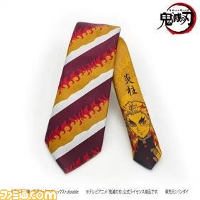 『鬼滅の刃』、『呪術廻戦』などのアニメ作品を取り入れたビジネスグッズ専門店“KYOTO ALAMONO”オンラインショップがオープン