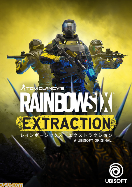 『レインボーシックス エクストラクション』2022年1月20日に発売決定。フレンドを無料でゲームに招待できる“バディパス”機能を搭載