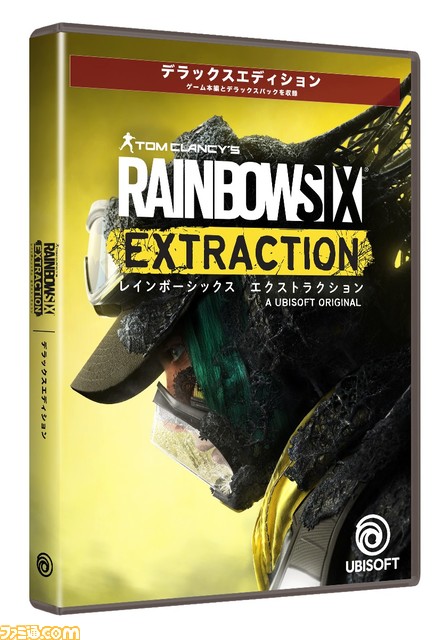 『レインボーシックス エクストラクション』2022年1月20日に発売決定。フレンドを無料でゲームに招待できる“バディパス”機能を搭載