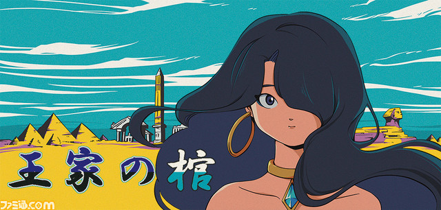 【デジゲー博2021】わくわくゲームズ『百年王国』、『レトロゲームエイリアンズ』の2作品を展示。枚数限定のクリアファイルを配布