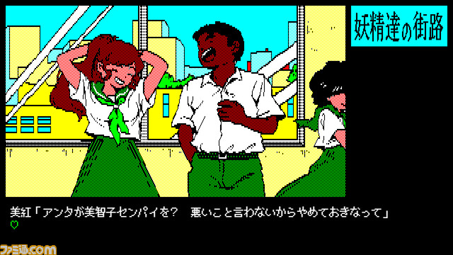 【デジゲー博2021】わくわくゲームズ『百年王国』、『レトロゲームエイリアンズ』の2作品を展示。枚数限定のクリアファイルを配布