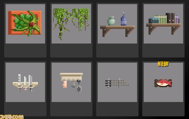 『ギルティギア ストライヴ』“ハッピーケイオス”が参戦決定。“ルームカスタマイズ機能”も追加予定