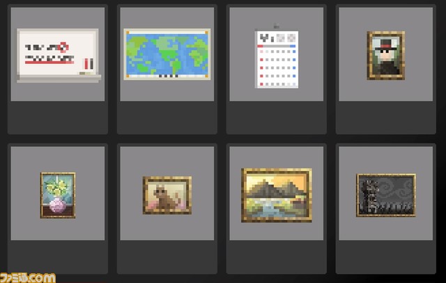 『ギルティギア ストライヴ』“ハッピーケイオス”が参戦決定。“ルームカスタマイズ機能”も追加予定