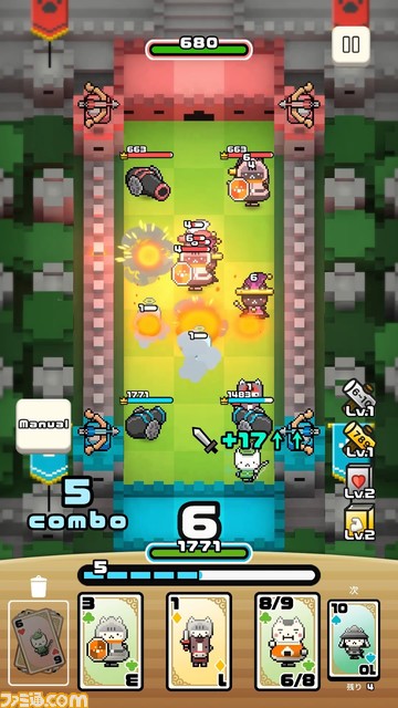 『にゃんバーカード Wars』アップデートを実施。新たなステージ・ネコユニット・レリックが追加