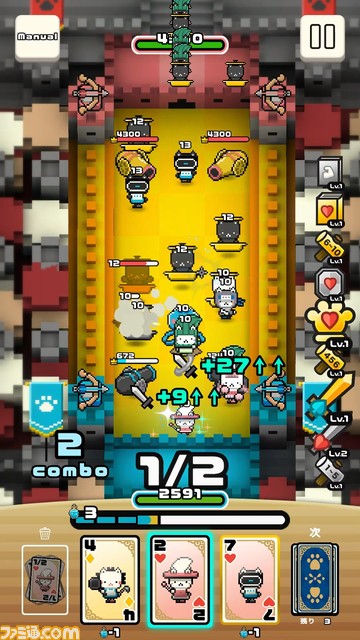 『にゃんバーカード Wars』アップデートを実施。新たなステージ・ネコユニット・レリックが追加