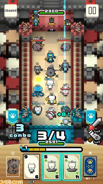 『にゃんバーカード Wars』アップデートを実施。新たなステージ・ネコユニット・レリックが追加