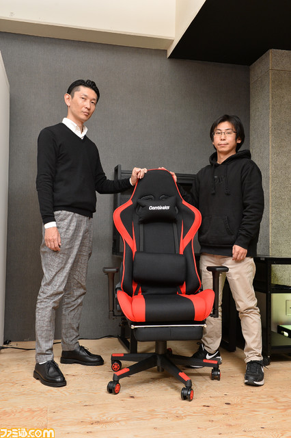 ドン・キホーテと関家具のゲーミングチェアは2万円。安価と高性能の 