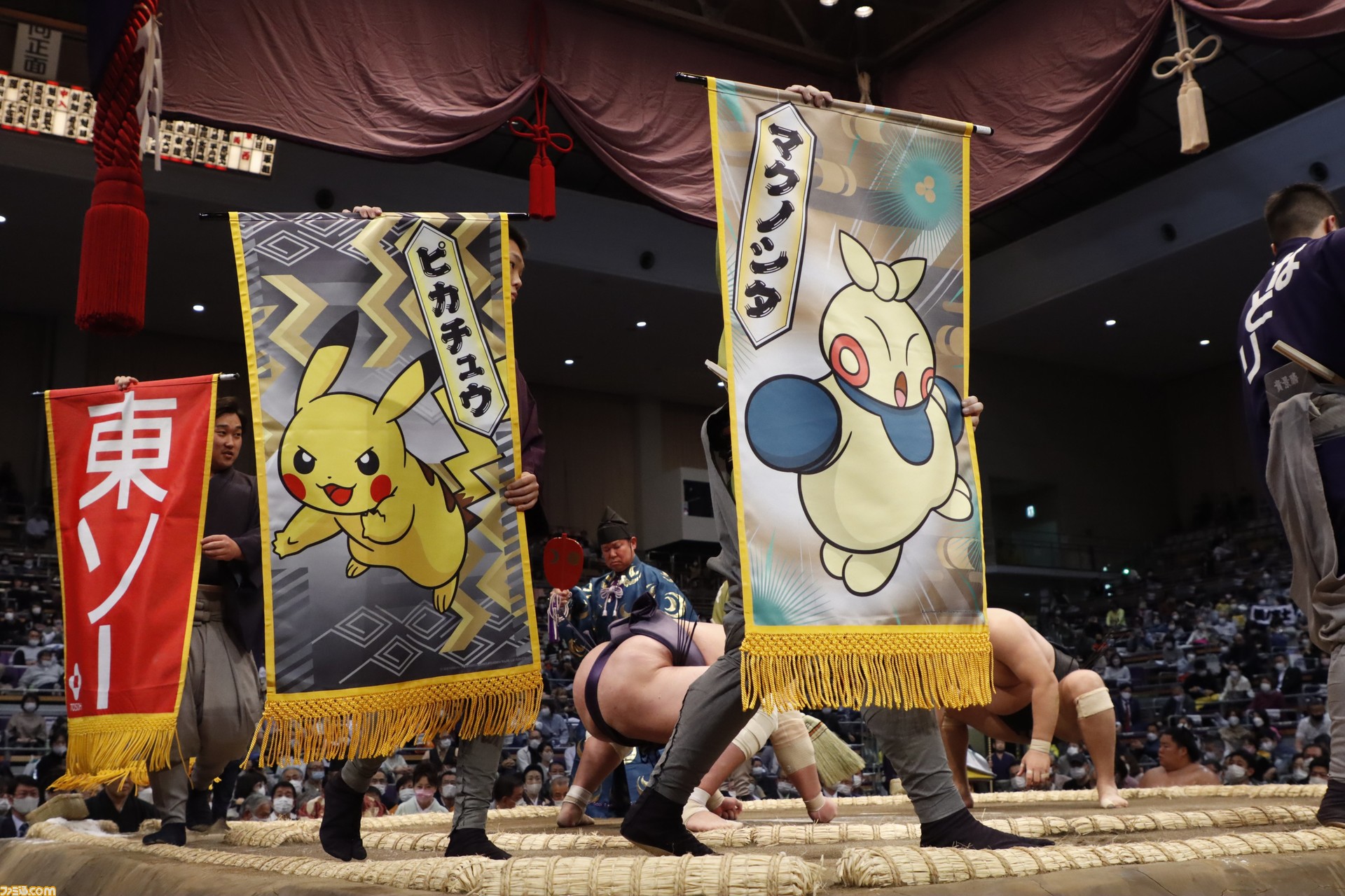 再値下げポケモンミニチュア懸賞旗 【限定品プレミア】ポケモン  