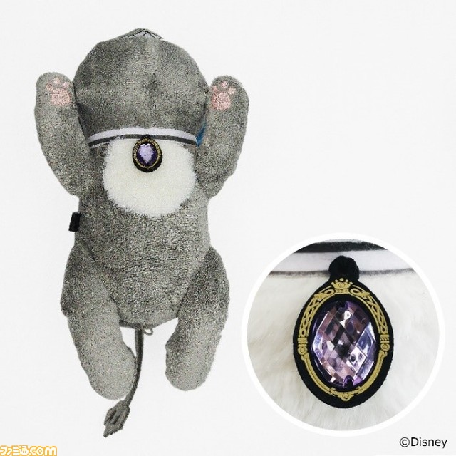 『ツイステ』に登場するグリムデザインの2wayブランケットが発売! ブランケットとしてもポンチョとしても使える