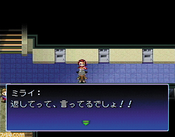 真・女神転生 デビルチルドレン 氷の書 ゲームボーイアドバンス GBA