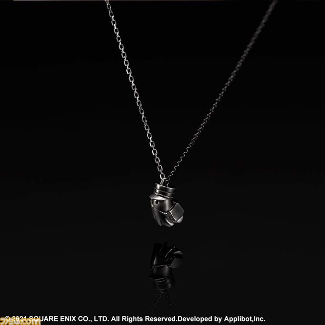 『NieR Re[in]carnation』関連グッズ発売決定！ ネックレスやキーホルダーなどが来年2月より販売開始