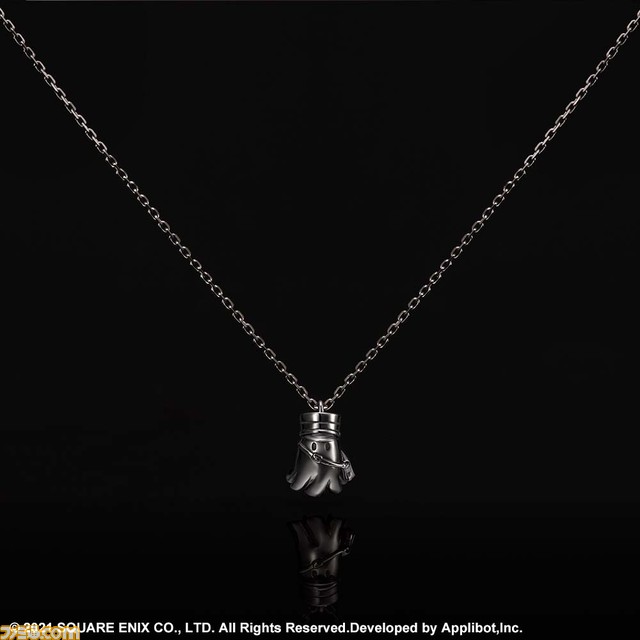 『NieR Re[in]carnation』関連グッズ発売決定！ ネックレスやキーホルダーなどが来年2月より販売開始