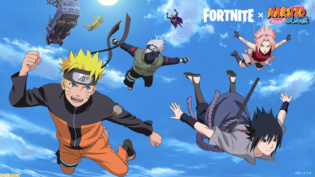 フォートナイト にナルト サスケ サクラ カカシが参戦 アニメ Naruto ナルト 疾風伝 とのコラボ情報をチェック ゲーム エンタメ最新情報のファミ通 Com