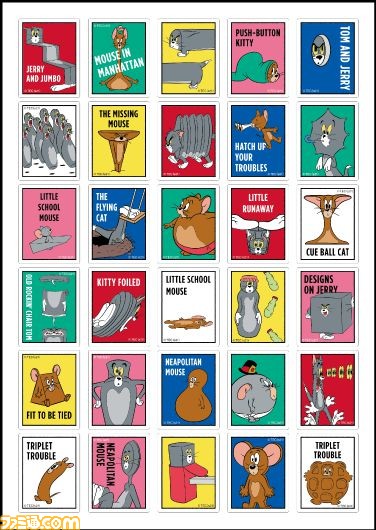 『トムとジェリー』アニメの中のへんてこ姿のトムとジェリーが立体化！ フィギュア、ぬいぐるみマスコットなどが当たるくじが11月27日より発売