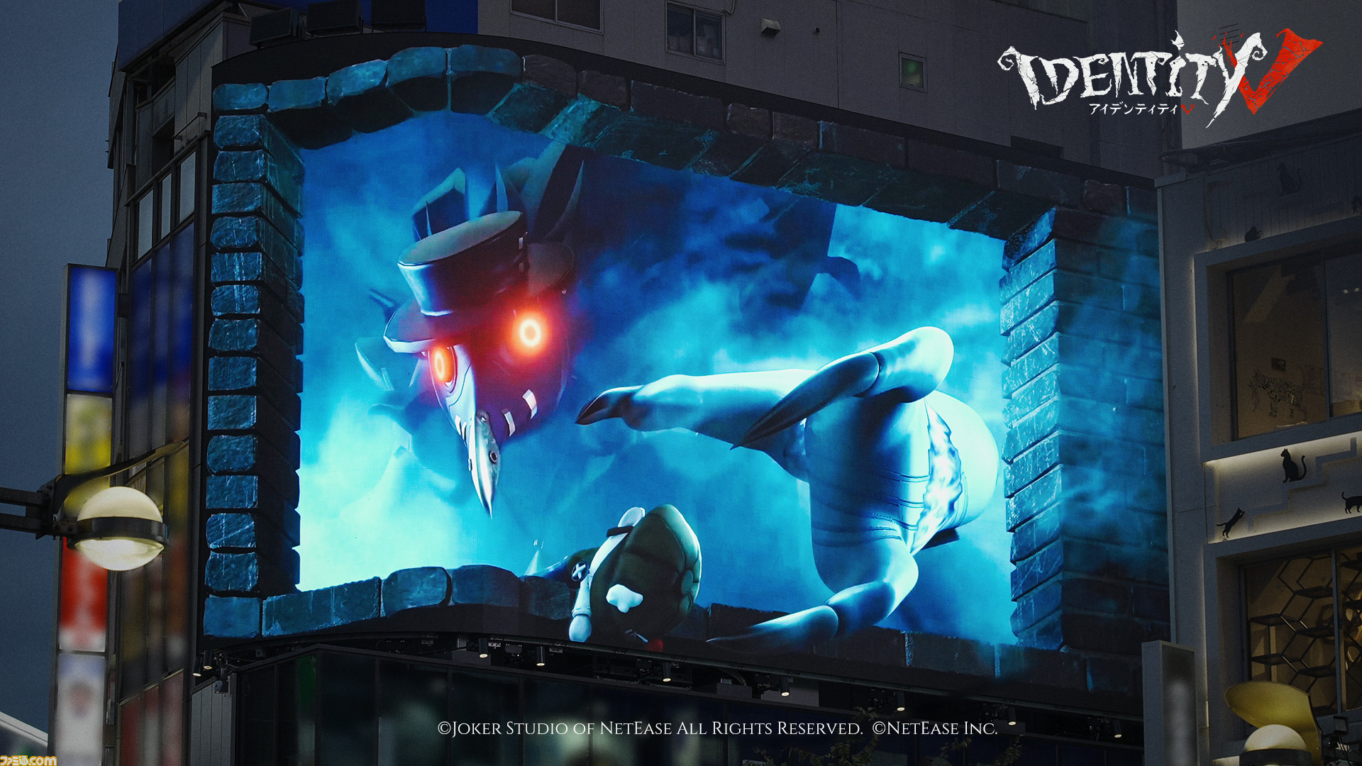 1万円値下げ中！第五人格 IdentityV 写真家 誕生日 記念日 グッズ