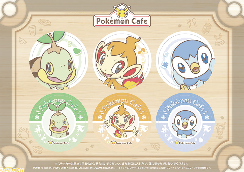 ポケモンカフェ シンオウ地方のポケモンと甘いひと時を ポケモン ブリリアントダイヤモンド シャイニングパール 発売を記念した新メニューが登場 ゲーム エンタメ最新情報のファミ通 Com