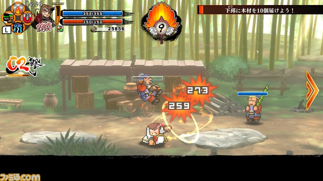 『くにおくんの三国志だよ全員集合！』第3章～第4章のストーリー内容を公開！ さらに追加キャラクターの詳細も