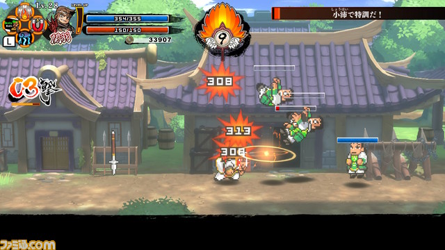 『くにおくんの三国志だよ全員集合！』第3章～第4章のストーリー内容を公開！ さらに追加キャラクターの詳細も