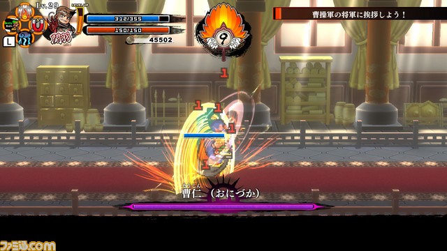 『くにおくんの三国志だよ全員集合！』第3章～第4章のストーリー内容を公開！ さらに追加キャラクターの詳細も