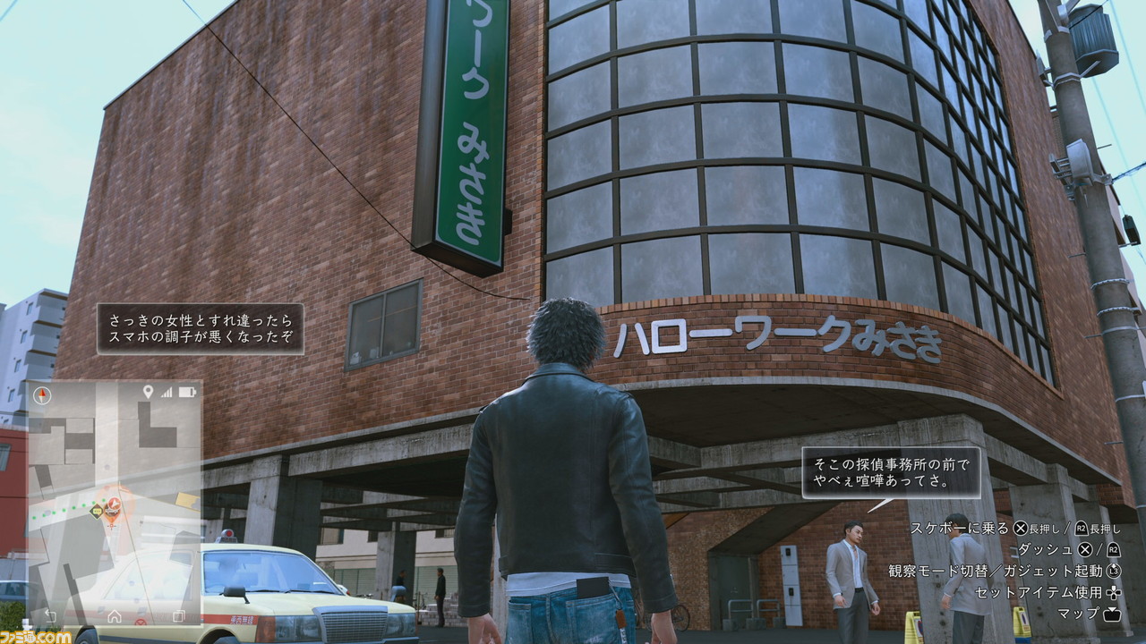 【20%オフセール中】『ロストジャッジメント』座談会。高森奈津美さんと担当ライターが語るリーガルサスペンスアクション最新作の魅力とは?