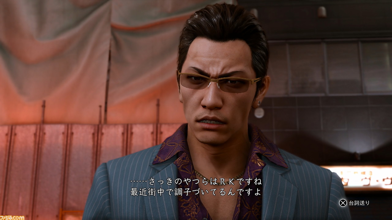 【20%オフセール中】『ロストジャッジメント』座談会。高森奈津美さんと担当ライターが語るリーガルサスペンスアクション最新作の魅力とは?