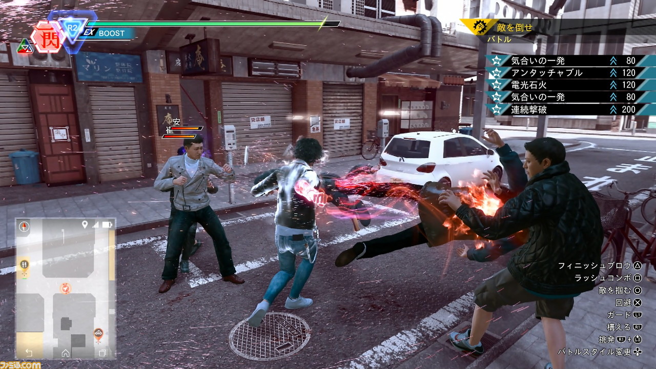 【20%オフセール中】『ロストジャッジメント』座談会。高森奈津美さんと担当ライターが語るリーガルサスペンスアクション最新作の魅力とは?