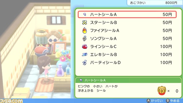 ダイパリメイク ポケモン ブリリアントダイヤモンド シャイニングパール 情報まとめ ダイパ からの変更点や新要素などを一挙におさらい ゲーム エンタメ最新情報のファミ通 Com