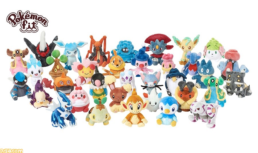 新品 ポケットモンスター っぽかっ ポケモン ポケモンセンター  