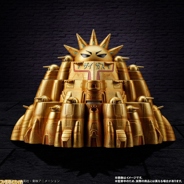 原作連載20周年『ボボボーボ・ボーボボ』の“無敵要塞ザイガス”を約24cmでフィギュア化！ “プレミアムバンダイ”にて11月19日より予約受付開始