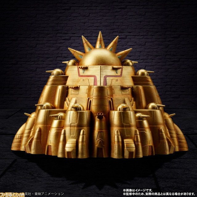 原作連載20周年『ボボボーボ・ボーボボ』の“無敵要塞ザイガス”を約24cmでフィギュア化！ “プレミアムバンダイ”にて11月19日より予約受付開始