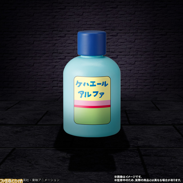 原作連載20周年『ボボボーボ・ボーボボ』の“無敵要塞ザイガス”を約24cmでフィギュア化！ “プレミアムバンダイ”にて11月19日より予約受付開始