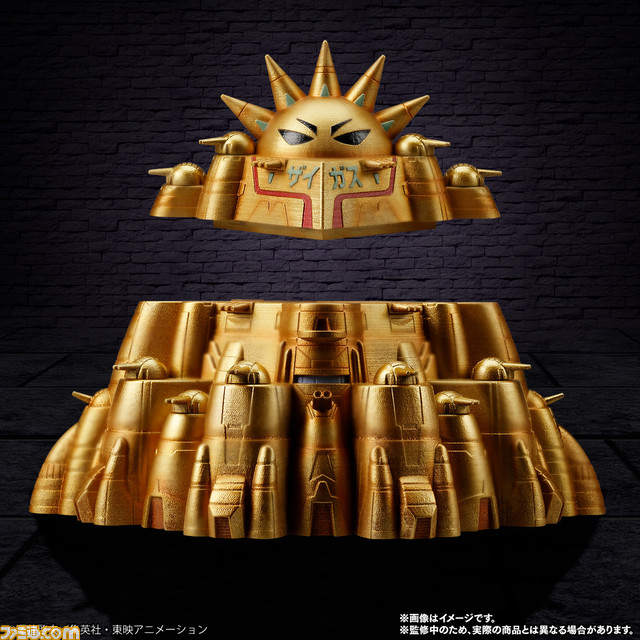 原作連載20周年『ボボボーボ・ボーボボ』の“無敵要塞ザイガス”を約24cmでフィギュア化！ “プレミアムバンダイ”にて11月19日より予約受付開始